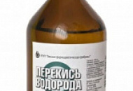 Лечение диабета 2 типа перекисью водорода по Неумывакину Лечение диабета 2 типа перекисью водорода по Неумывакину