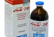АСД 2 при циррозе печени