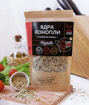 картинка Очищенные семена конопли(ядра), 150г от магазина Травомаркет