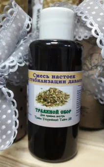 картинка Смесь настоек для стабилизации давления, 50мл от магазина Травомаркет