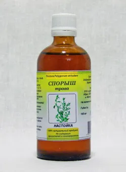 картинка Спорыш настойка травы, 50мл от магазина Травомаркет
