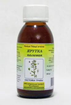 картинка Ярутка полевая настойка 50мл от магазина Травомаркет